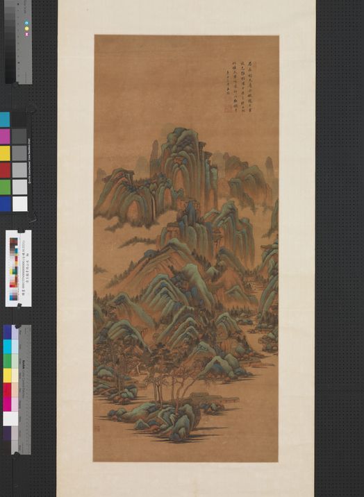 青绿山水图预览图