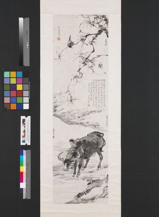 牧牛图预览图