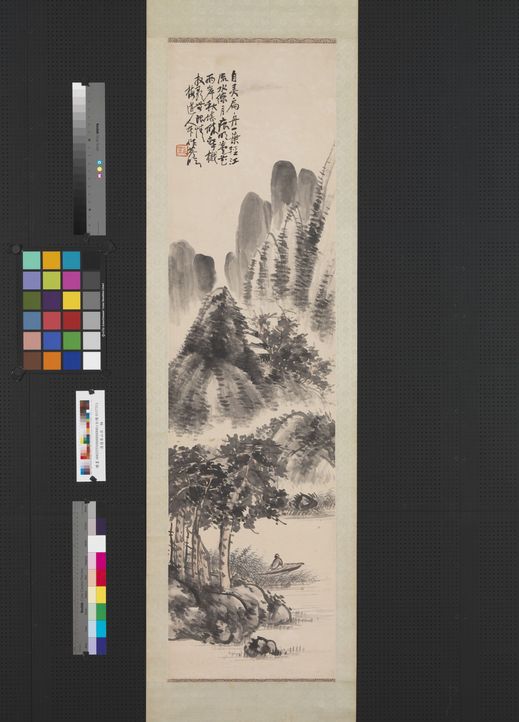 山水图预览图
