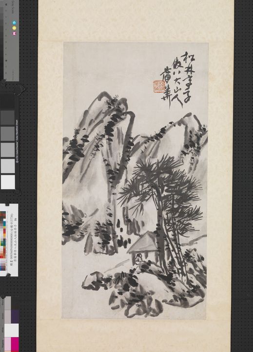 仿八大山人松林亭子图预览图