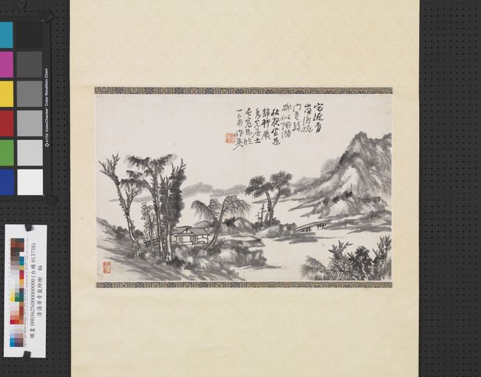 青岚柳榭图预览图