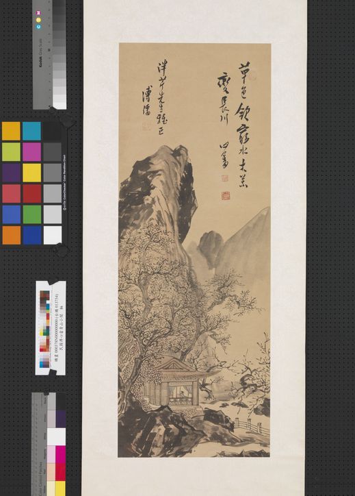 青山小阁图预览图