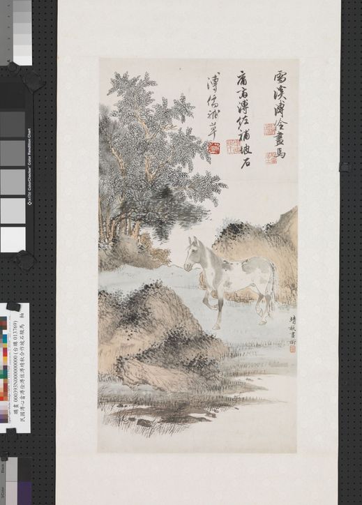 坡石骏马图预览图
