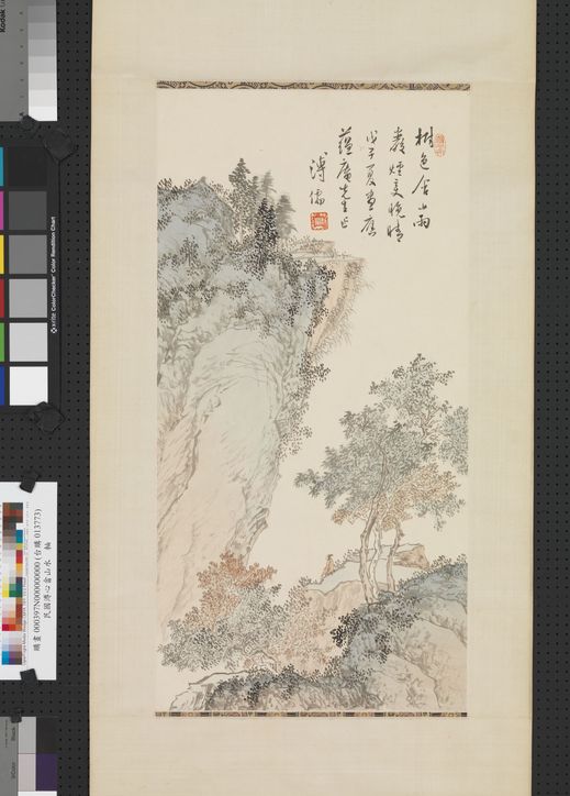 山水图预览图