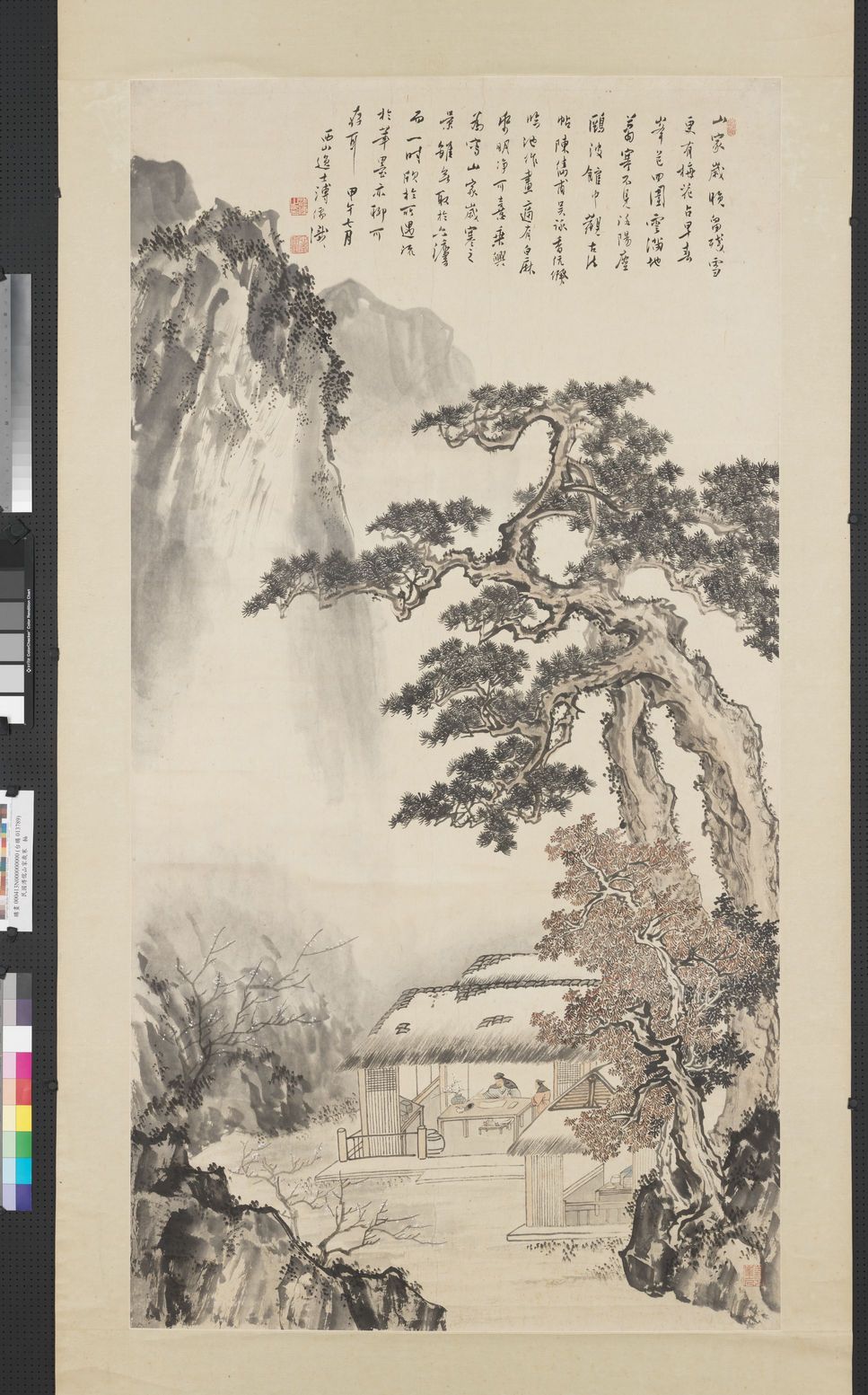 山家岁寒图预览图