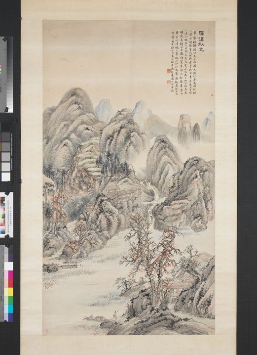隔溪秋色图预览图
