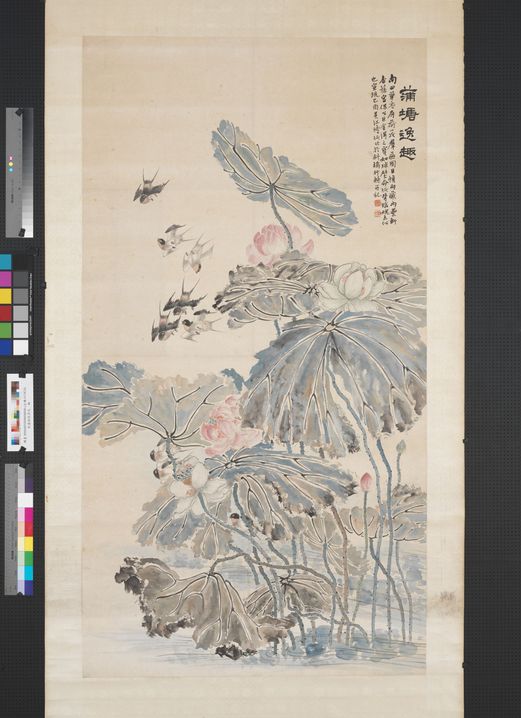 荷花图预览图