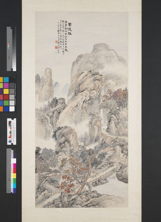 蜀道难图预览图