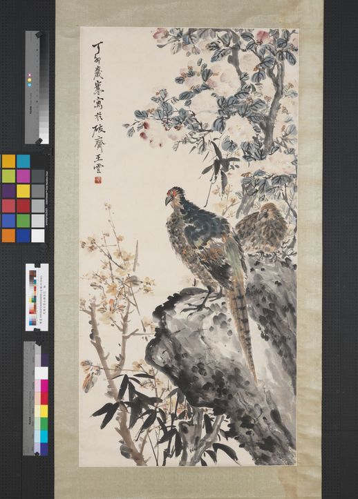 山鸡茶花图缩略图