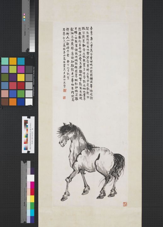 仿金农马图缩略图