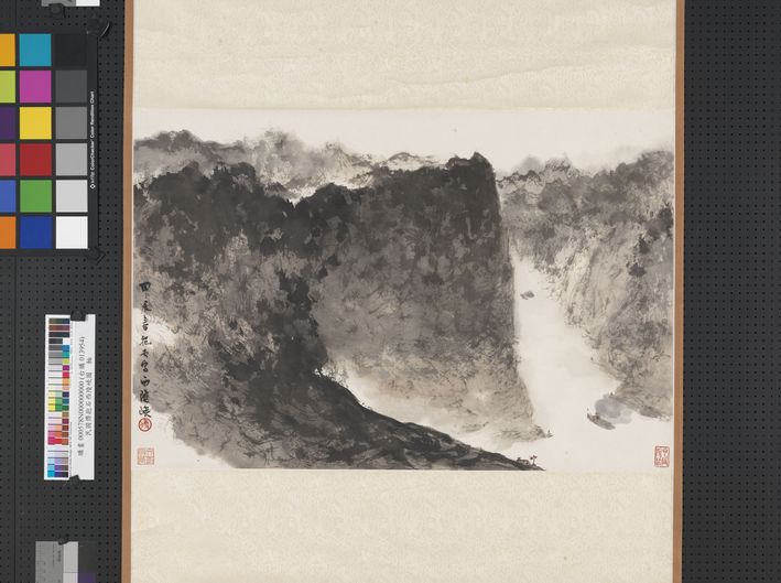 西陵峡图轴预览图