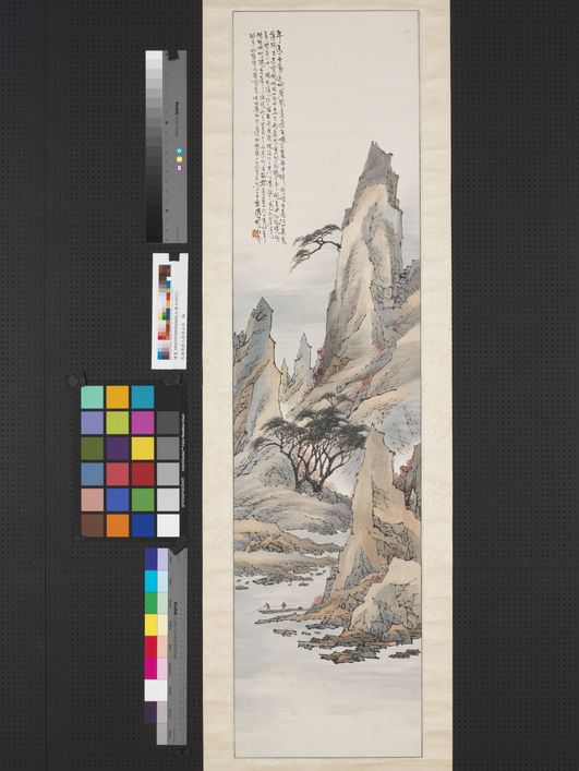 桂林山水图缩略图