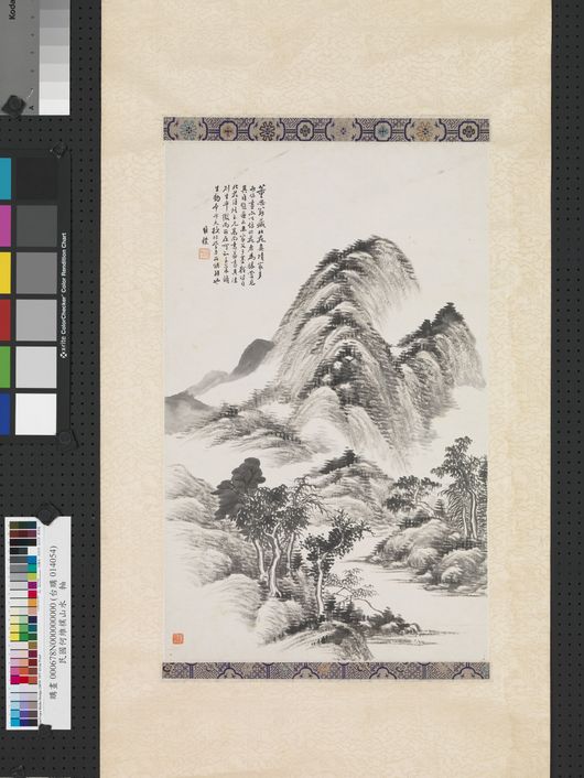 山水图缩略图