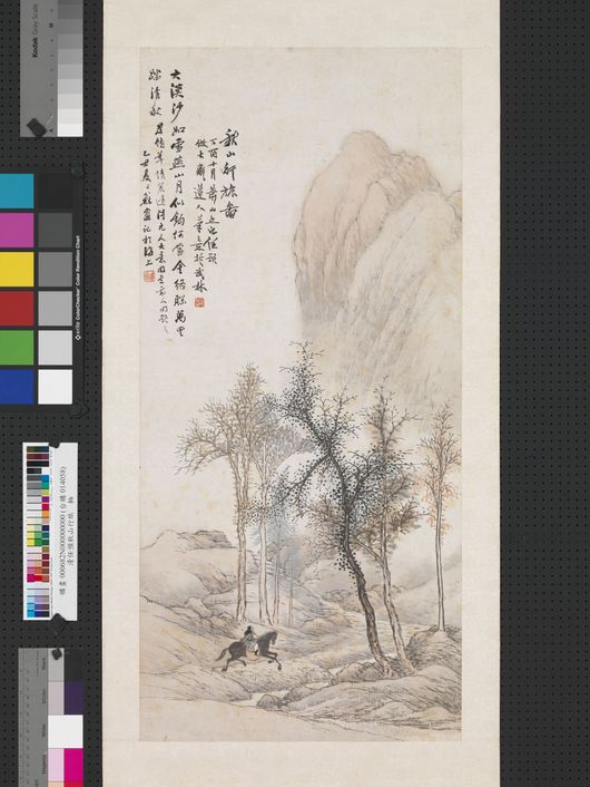 秋山行旅图缩略图