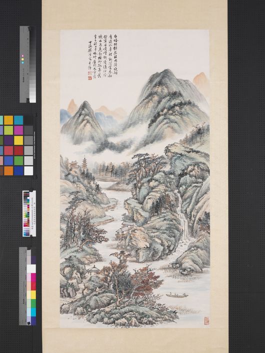秋林斜照图缩略图