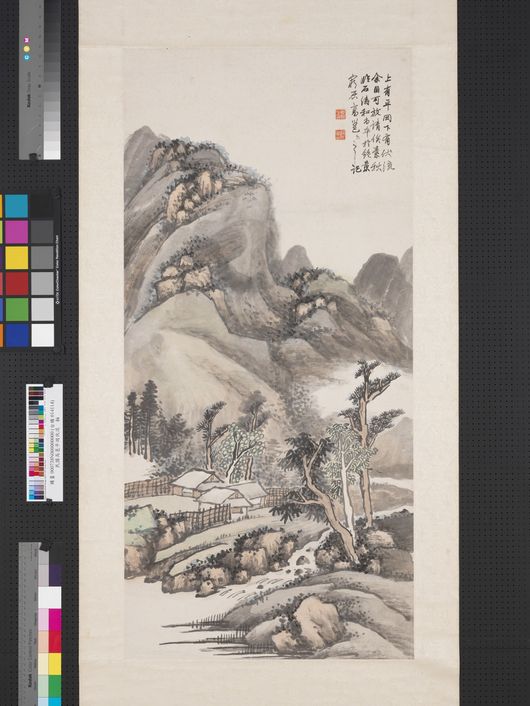平冈伏流图预览图
