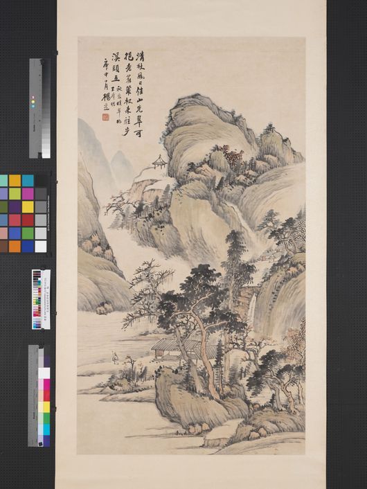 秋峦晴翠图缩略图