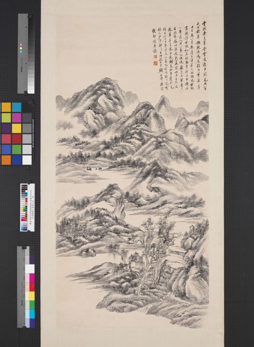墨笔山水图缩略图