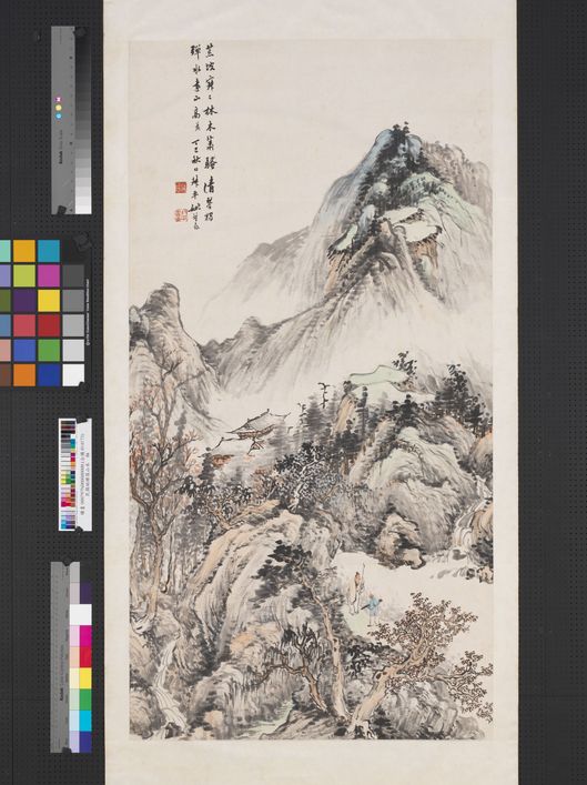 山水图缩略图
