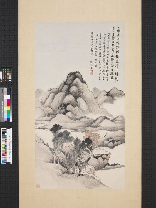 溪山孤村图缩略图