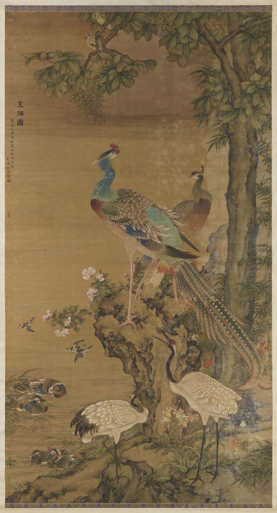 五伦图缩略图
