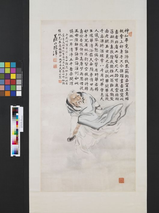 东方朔图预览图