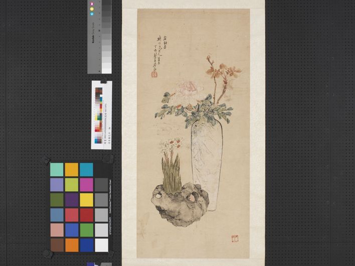 花卉图预览图
