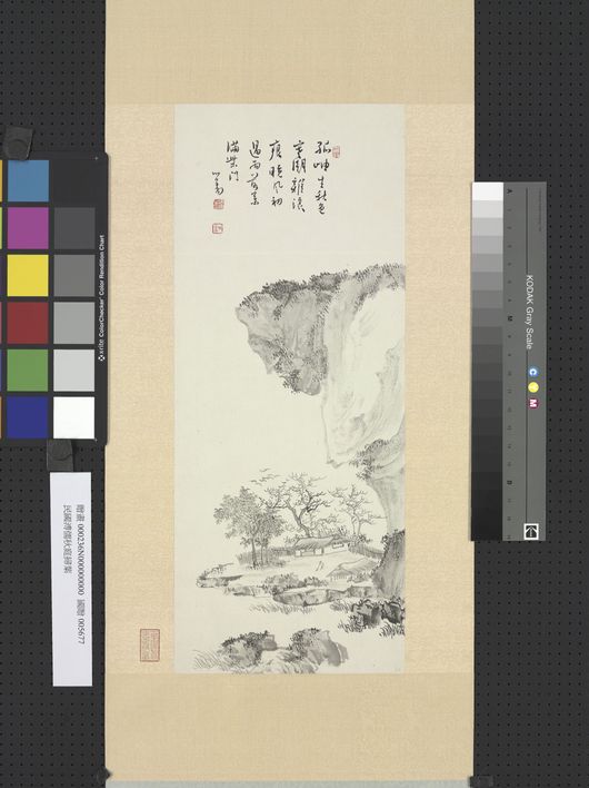 秋庭扫叶图预览图