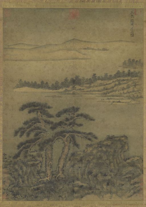 阔浦遥山图预览图