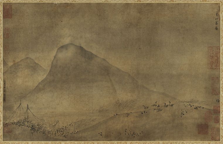 平沙落雁图缩略图