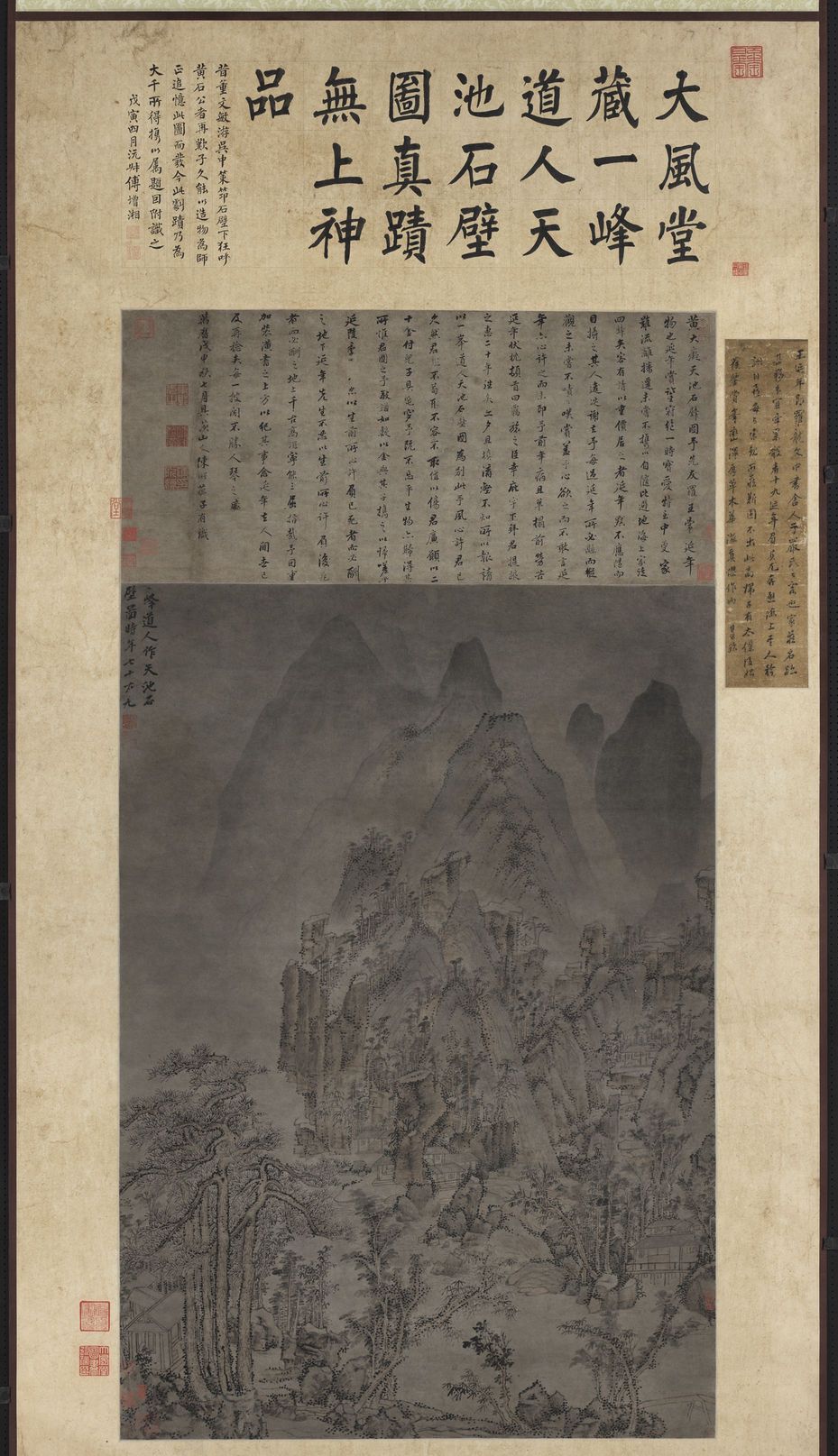 天池石壁图预览图