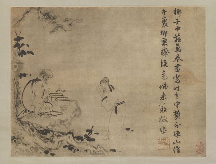 李渤参智常图缩略图