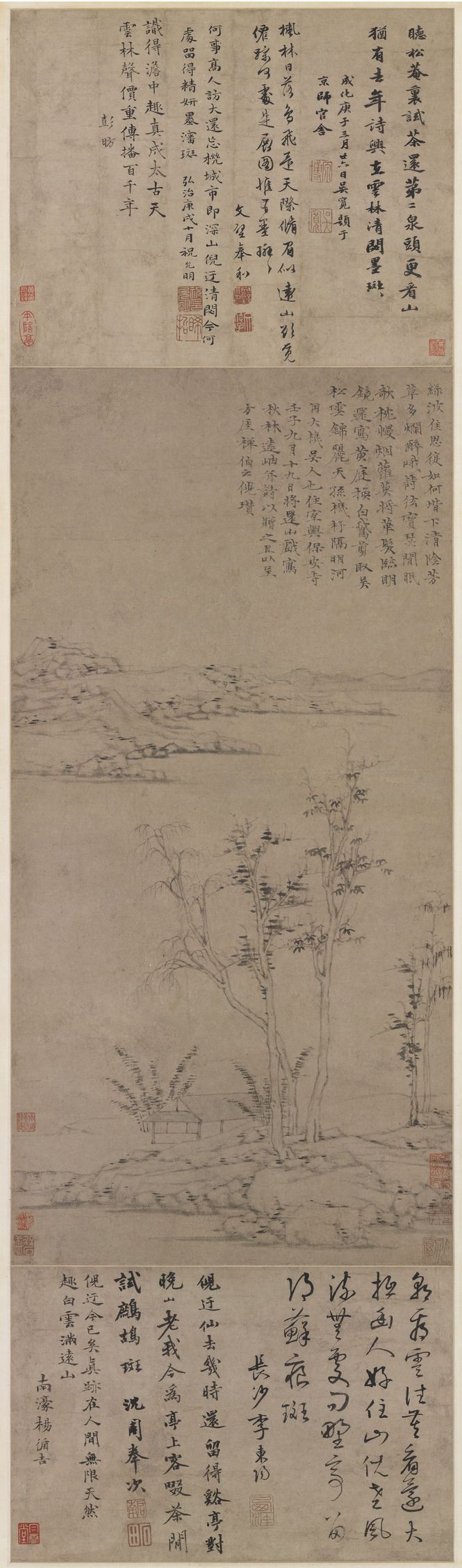 秋林远岫图预览图