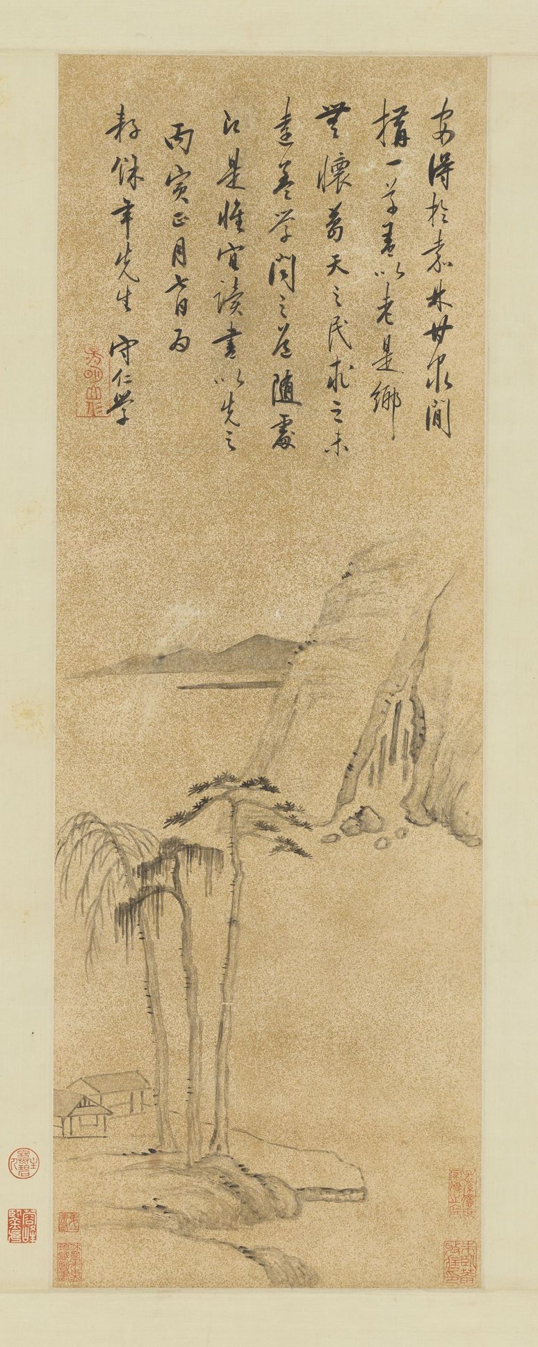王守仁山水画真迹缩略图