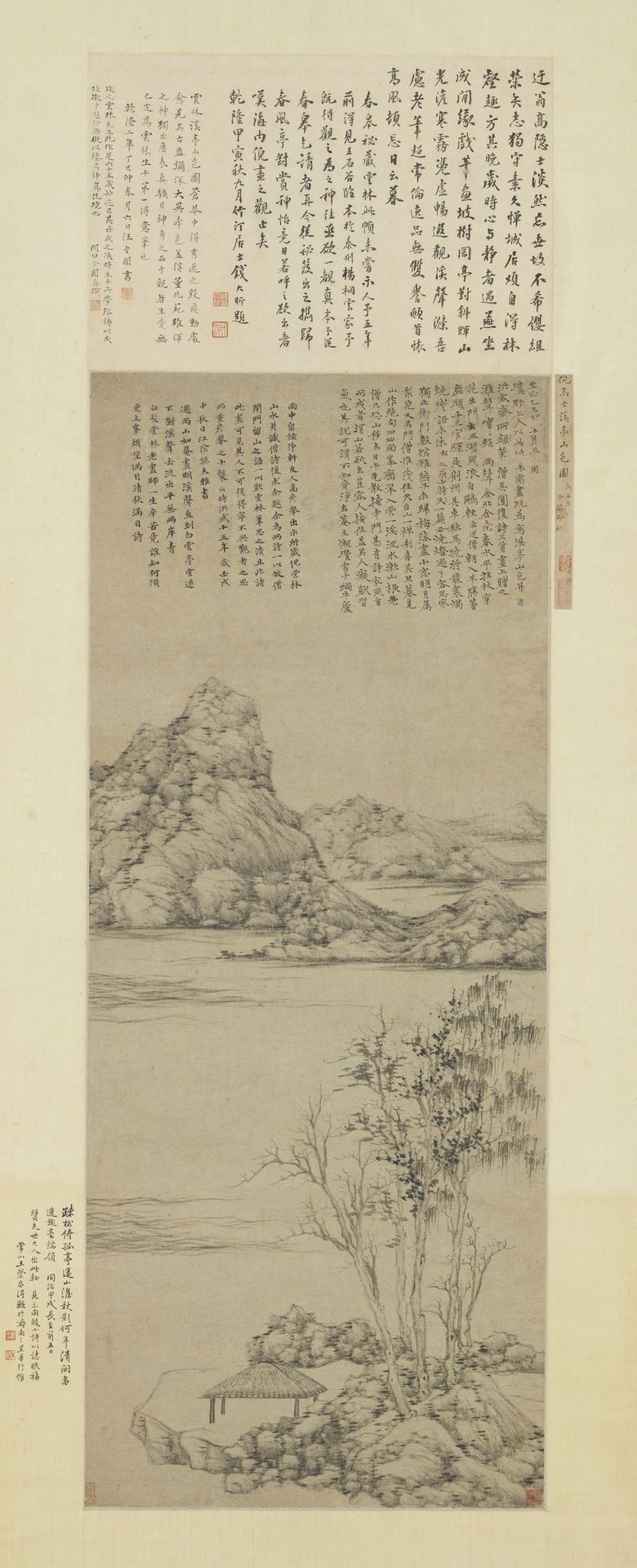 溪亭山色图预览图