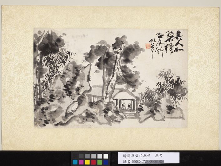 碧梧翠竹图缩略图