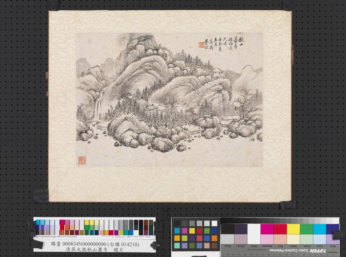 秋山萧寺图缩略图