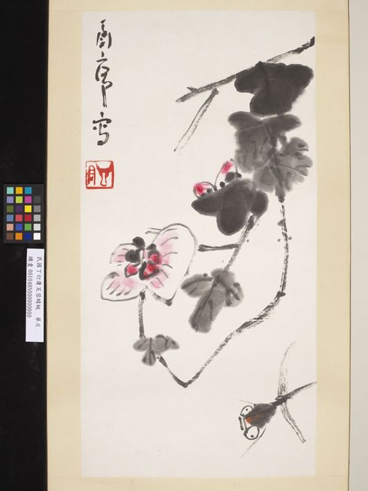 民国芙蓉蜻蜓单片缩略图