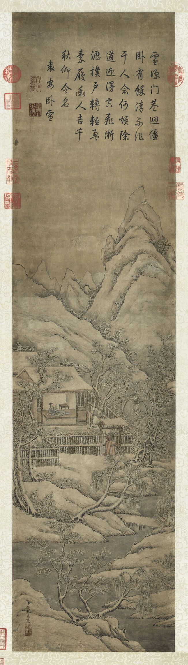 雪景人物事迹高宗御题图预览图
