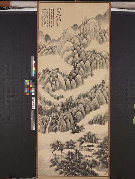 奇峰幽居图预览图