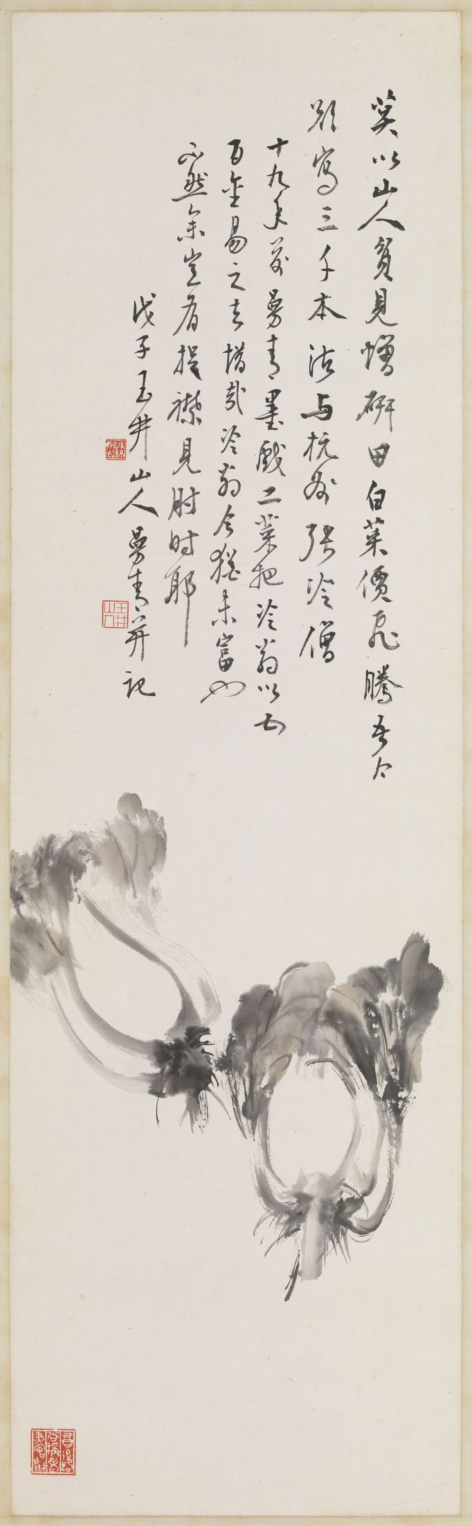 白菜图预览图