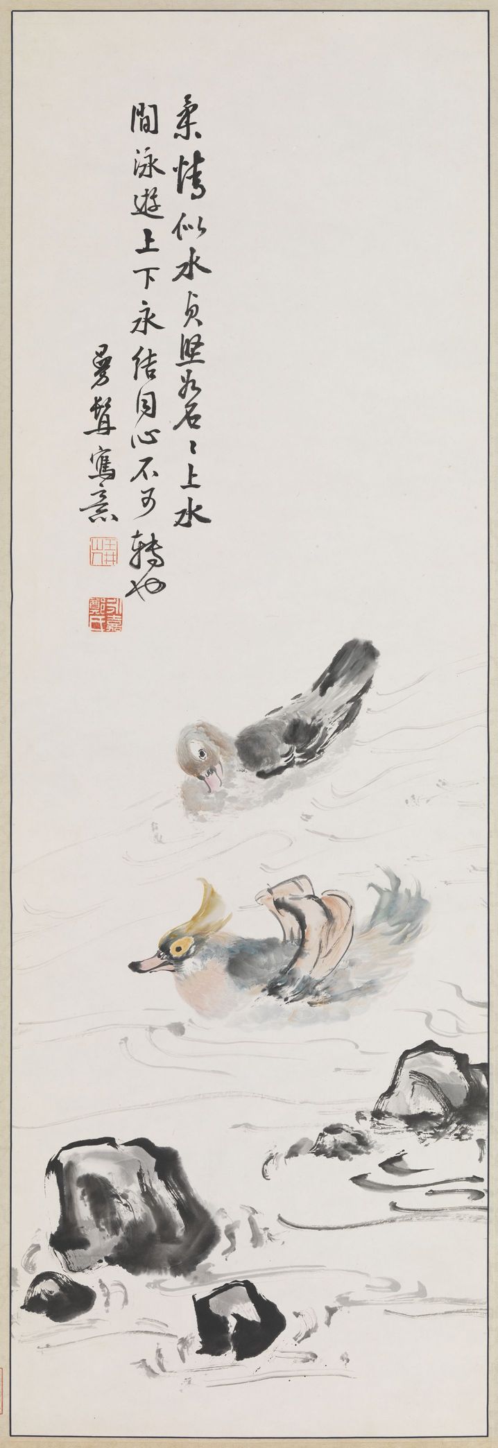 鸳鸯图预览图