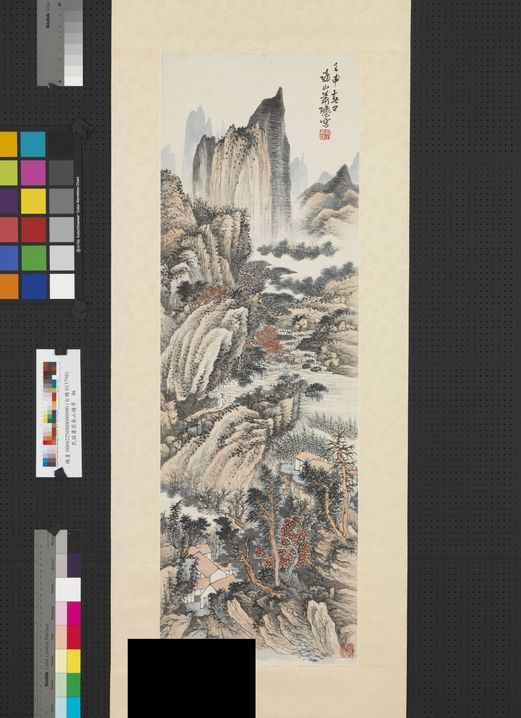 春山积翠图预览图