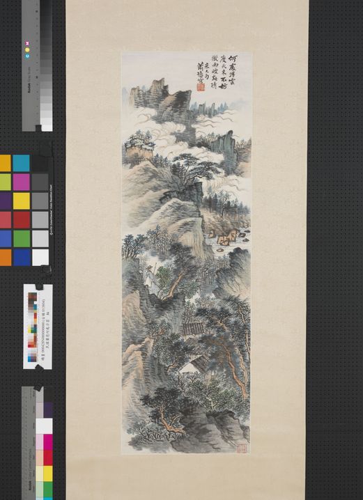 何处浮云图预览图