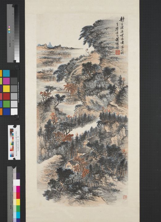 高山观溪图预览图