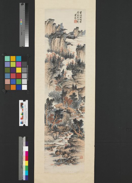 碧涧白云图预览图