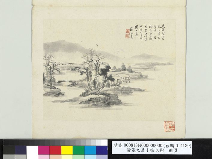 小桥水榭图预览图