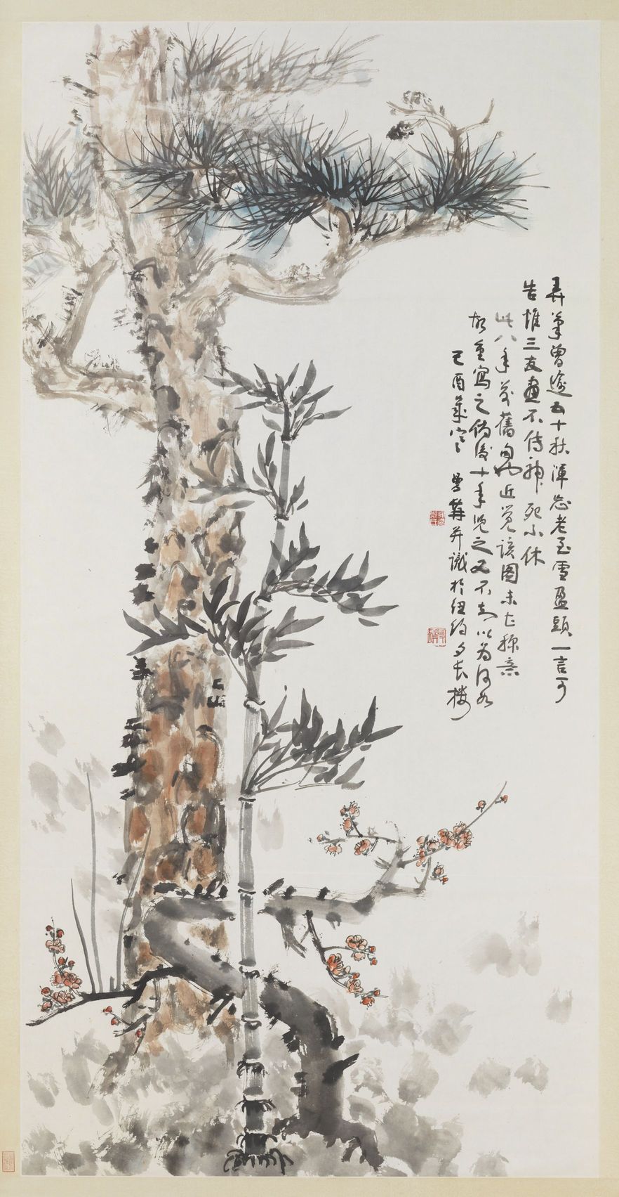岁寒三友图缩略图
