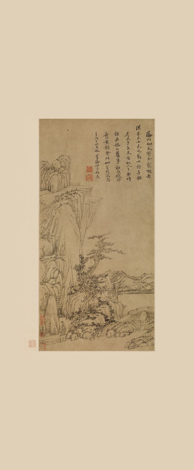 山水图轴缩略图