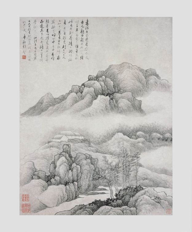 山水轴预览图